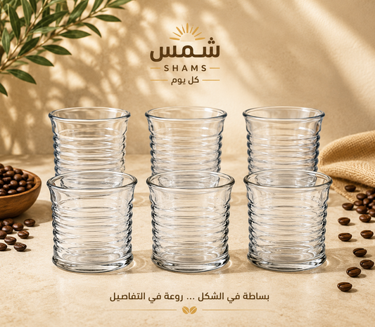طقم6كوب30س ل كونسيرف موالومينارك فرنساوى
