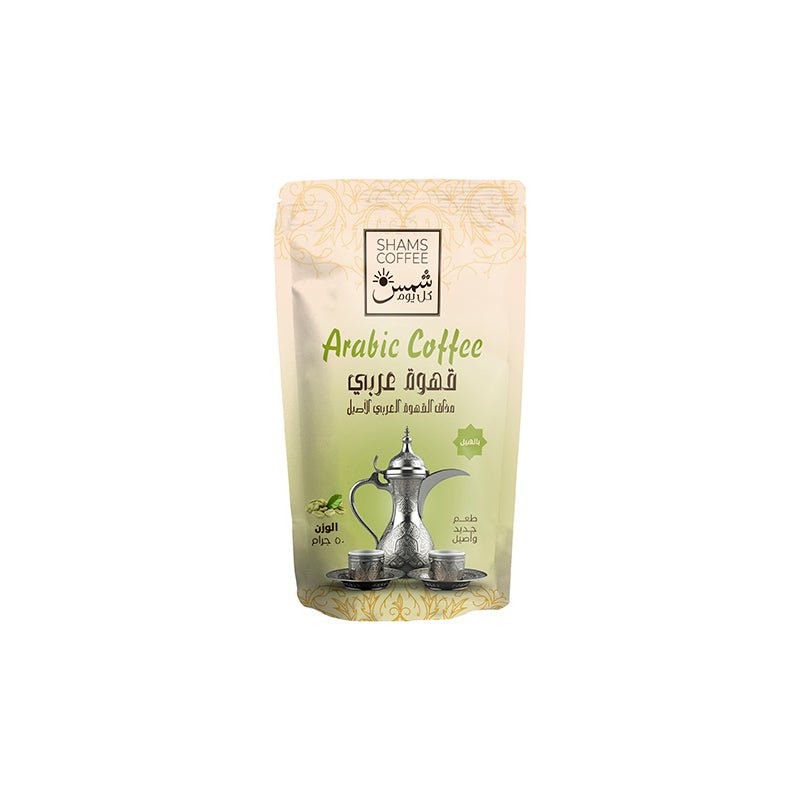 Shams Coffee Bundle_SH18 — مجموعة قهوة هدية من شمس كل يوم، صورة 7