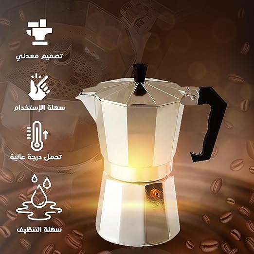 Hanso 6-Cup Aluminum Espresso Maker — قهوة إسبريسو من شمس كل يوم، صورة 3