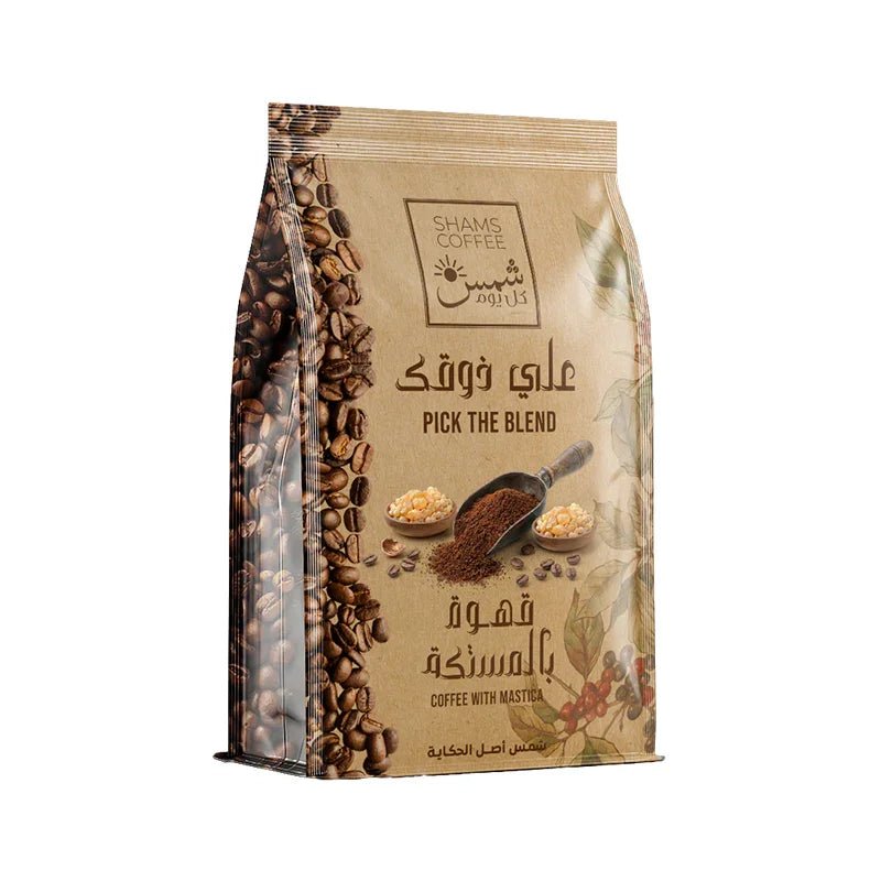 Shams Coffee with Mastic — قهوة من شمس كل يوم، صورة 3