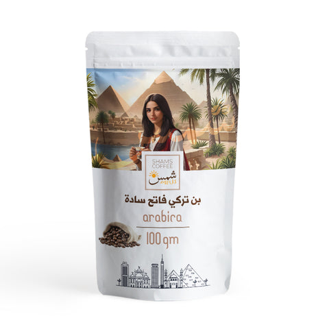 قهوة تركى فاتح سادة 