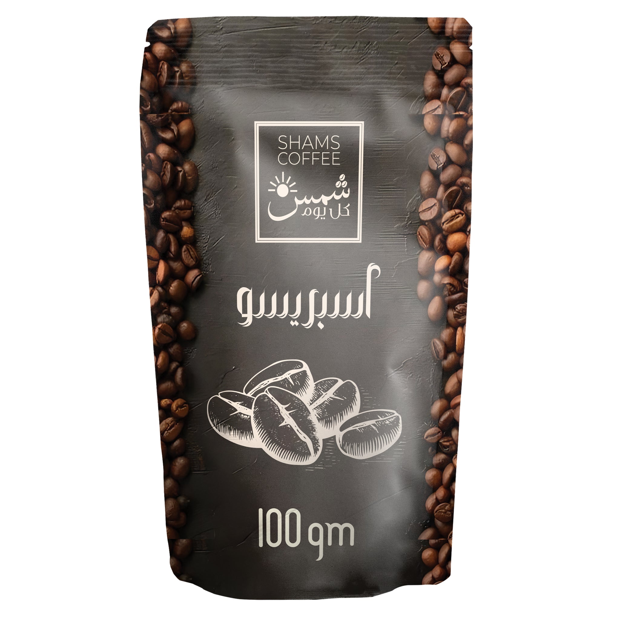 قهوة اسبريسو كولومبية 100جم (حبوب كاملة)