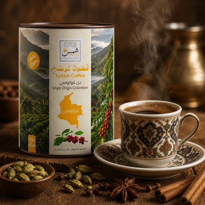 بن كولومبي غامق محوج 