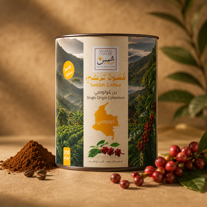 بن كولومبي وسط سادة