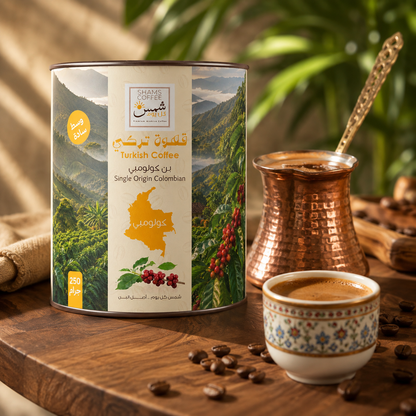 بن كولومبي وسط سادة