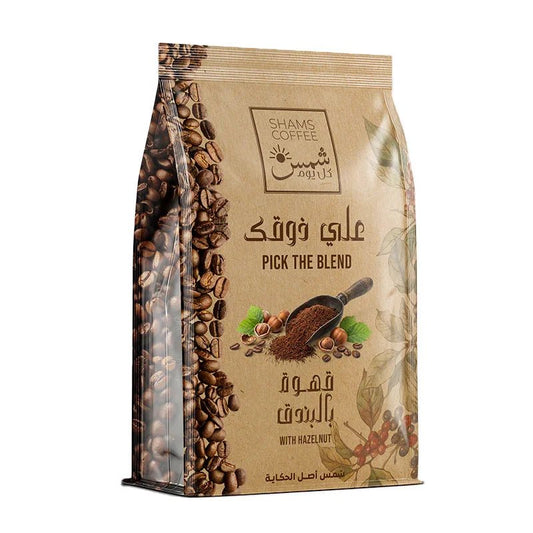 Hazelnut Coffee — قهوة من شمس كل يوم، صورة 2