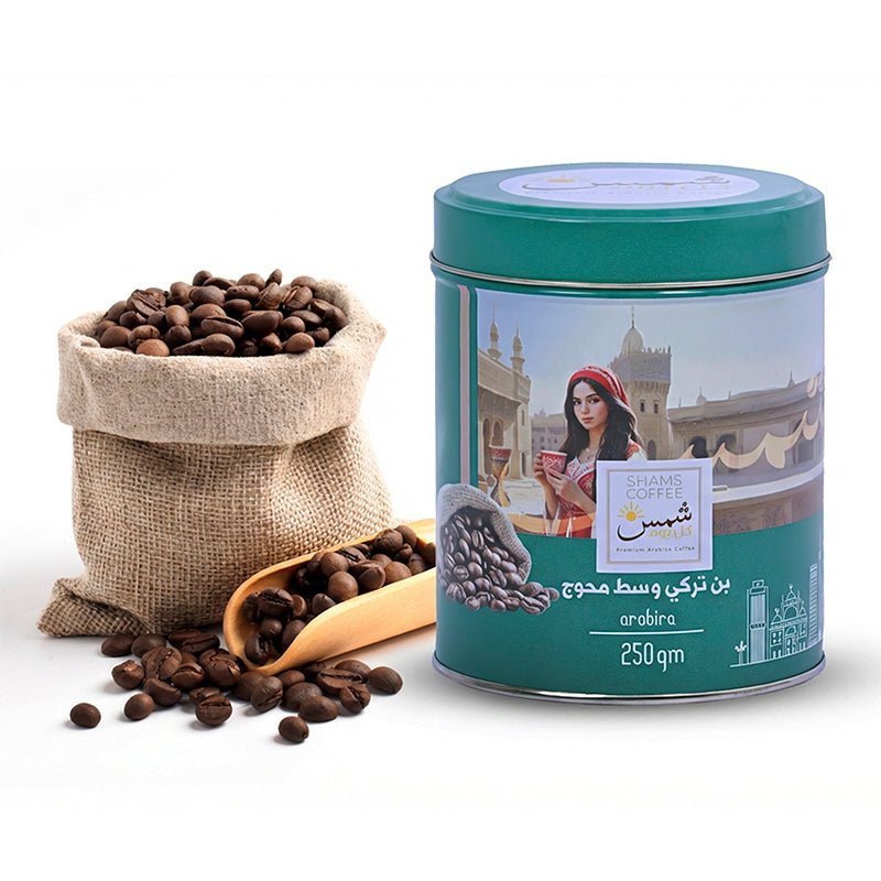 Mix Coffee Bundle — مجموعة قهوة هدية من شمس كل يوم، صورة 4