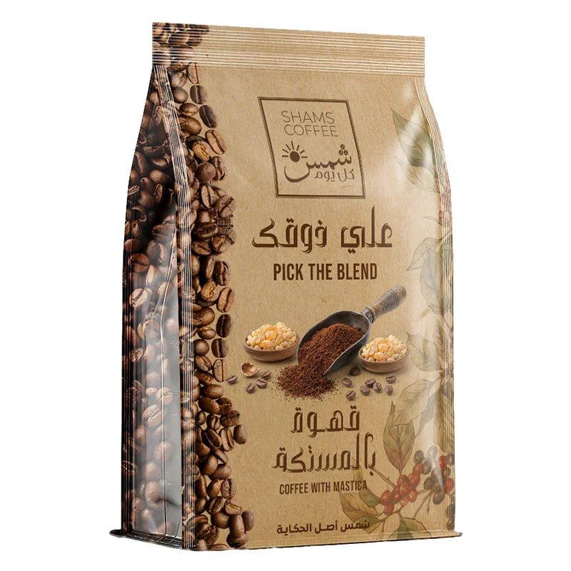 Shams Coffee with Mastic — قهوة من شمس كل يوم، صورة 2