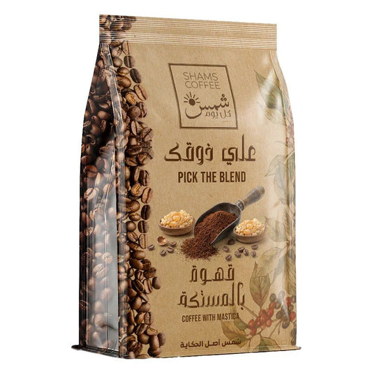Shams Coffee with Mastic — قهوة من شمس كل يوم، صورة 2