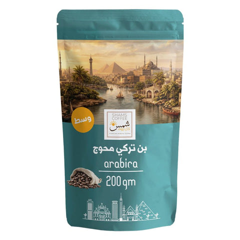 Turkish Coffee Medium Roast with Cardamom