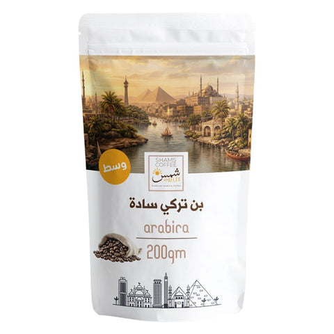 قهوة تركى وسط سادة