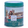 Special Dark Roast Coffee With Cardamom — قهوة من شمس كل يوم