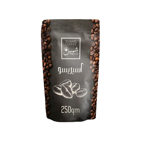 
قهوة  إسبرسو كولومبية  أربيكا 100%– (حبوب كاملة)