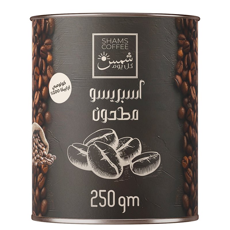 Colombian Espresso – 100% Arabica Ground