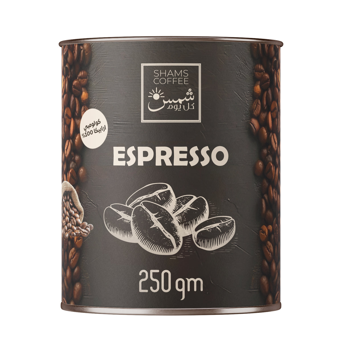 Colombian Espresso – 100% Arabica Ground