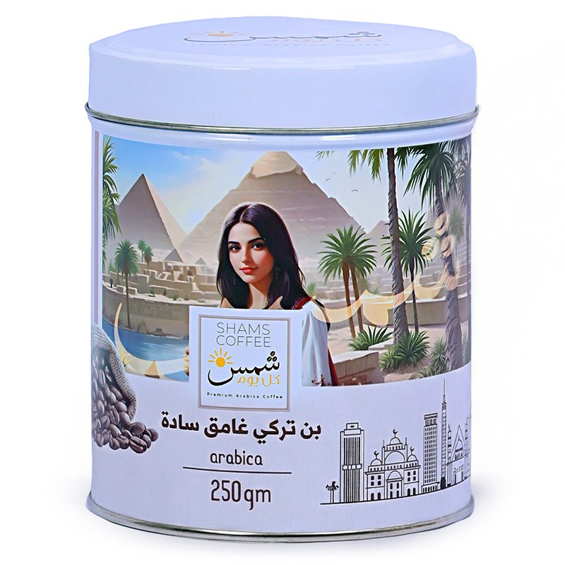 قهوة تركى سبيشيال غامق سادة