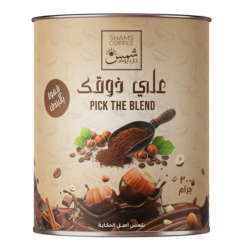 شمس كل يوم _SH106