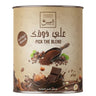 Hazelnut & Chocolate Coffee — قهوة من شمس كل يوم