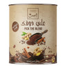 Cinnamon & Ginger Coffee — قهوة من شمس كل يوم