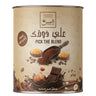 Shams Coffee with Mastic — قهوة من شمس كل يوم