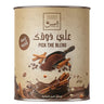 Cinnamon Coffee — قهوة من شمس كل يوم