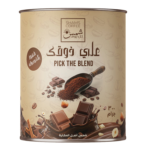 قهوة بالشوكولاتة 