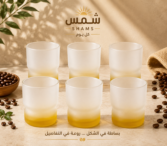 طقم6كوب27س ل تروبادوراصفرلومينارك فرنساو