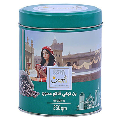 Shams Coffee Bundle -SH13 — مجموعة قهوة هدية من شمس كل يوم، صورة 3