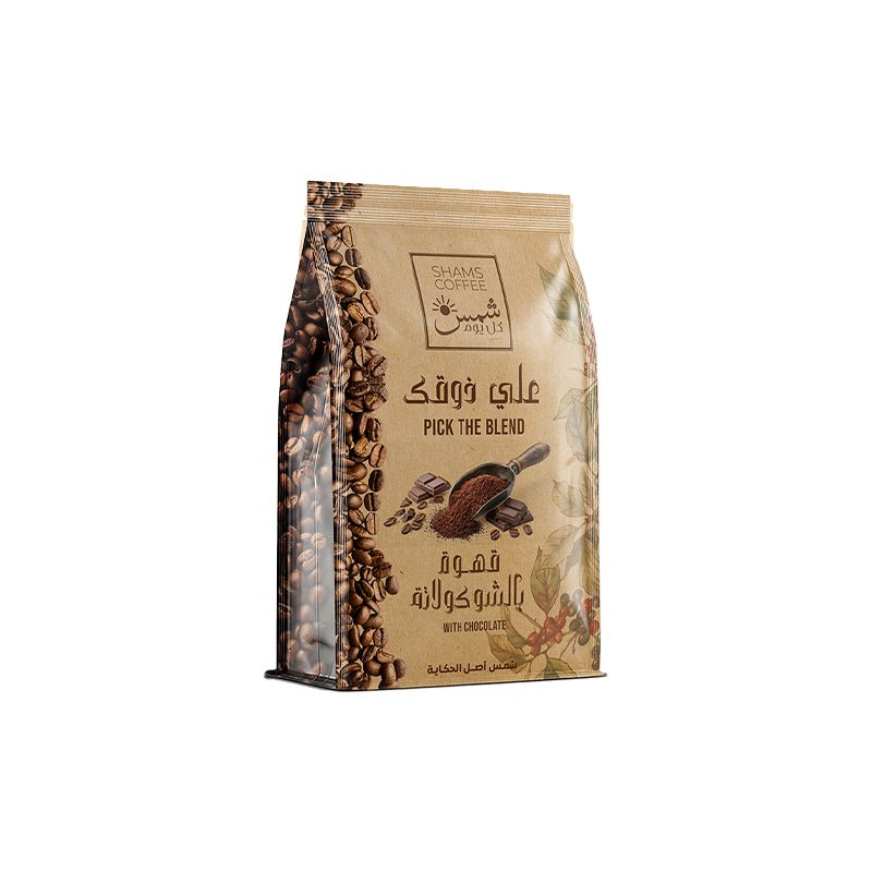Mix Coffee Bundle — مجموعة قهوة هدية من شمس كل يوم، صورة 4
