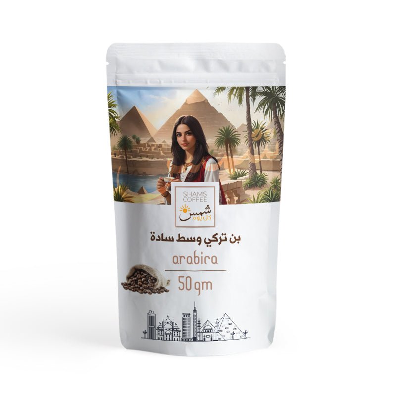 Mix Coffee Bundle — مجموعة قهوة هدية من شمس كل يوم، صورة 2