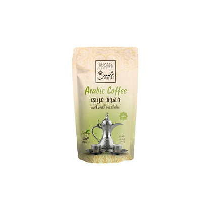 Shams Coffee Bundle_SH18 — مجموعة قهوة هدية من شمس كل يوم، صورة 7