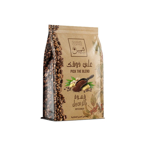 شمس كل يوم _SH102