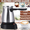Turkish Coffee Kettle 500ml — قهوة تركية من شمس كل يوم