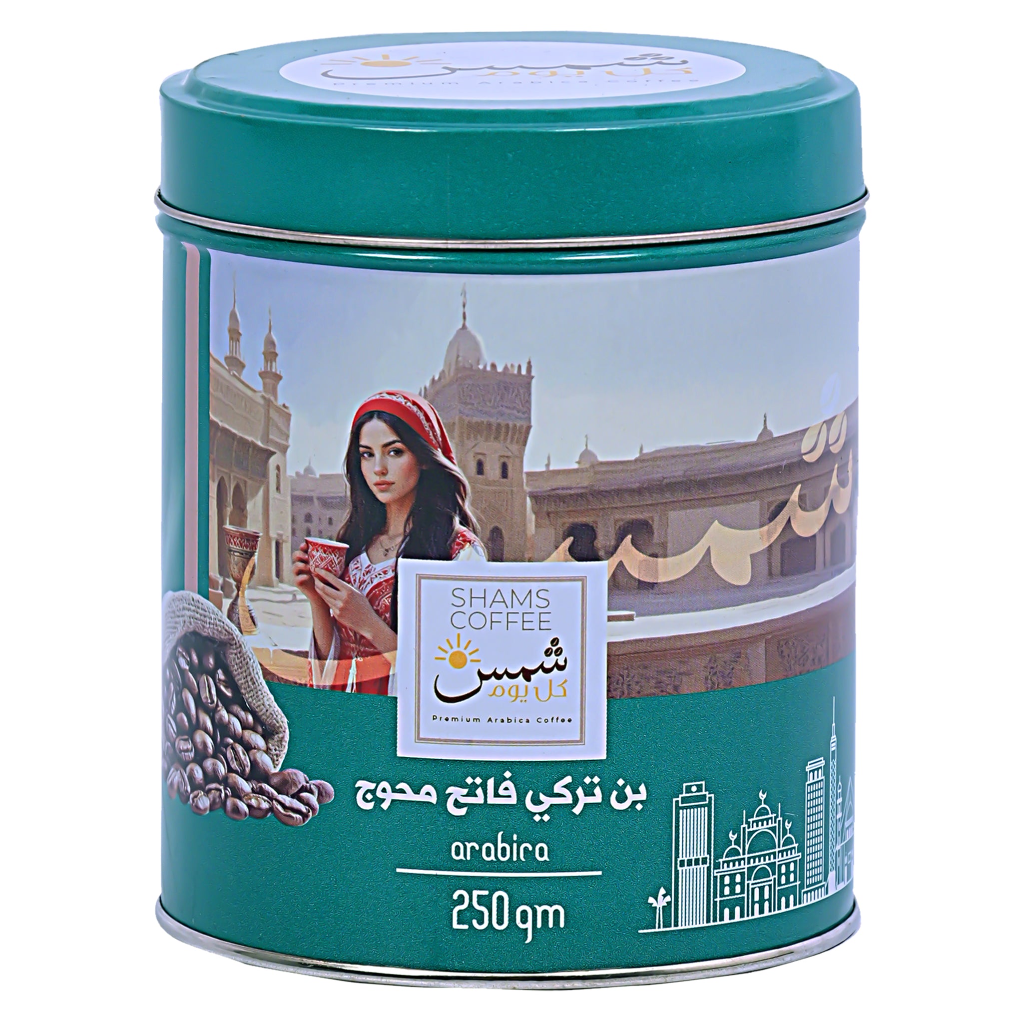 قهوة تركى محوج فاتح الوزن 250 جرام صافى