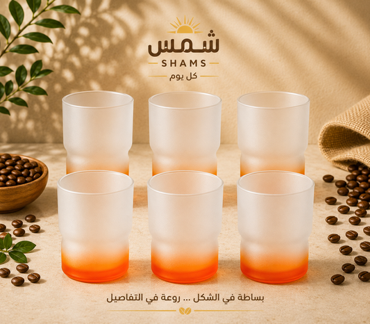 طقم 6 كوب32س تروبادوراورانج لومينارك فرنسا