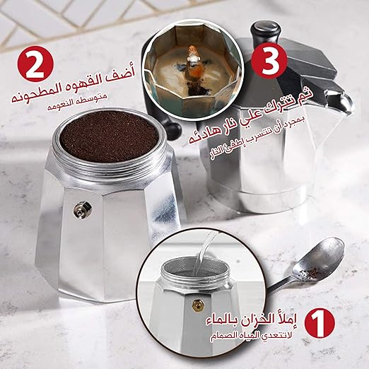 Hanso 6-Cup Aluminum Espresso Maker — قهوة إسبريسو من شمس كل يوم، صورة 2