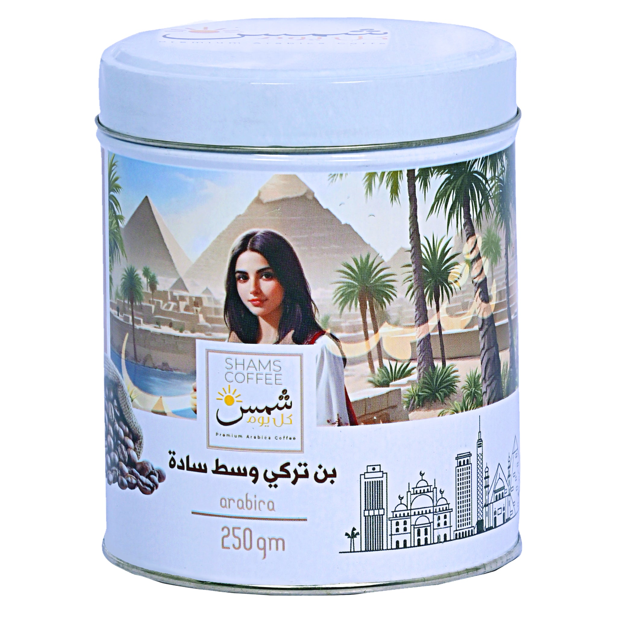  قهوة تركى وسط سادة الوزن 250 جرام صافى