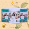 Turkish Coffee Bundle — قهوة تركية من شمس كل يوم