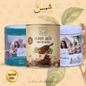 Mix Coffee Bundle — مجموعة قهوة هدية من شمس كل يوم