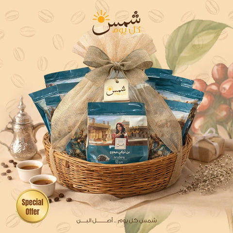 تشكيلة قهوة شمس _ SH16