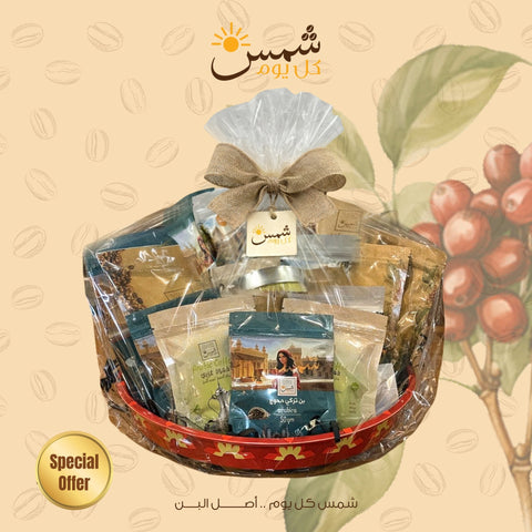 تشكيلة قهوة شمس_SH17