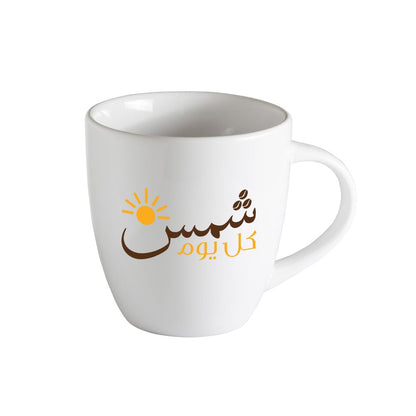Shams Everyday_SH102 — شمس كل يوم، صورة 4