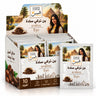 Turkish Coffee Light Plain 10gm -10 Packs