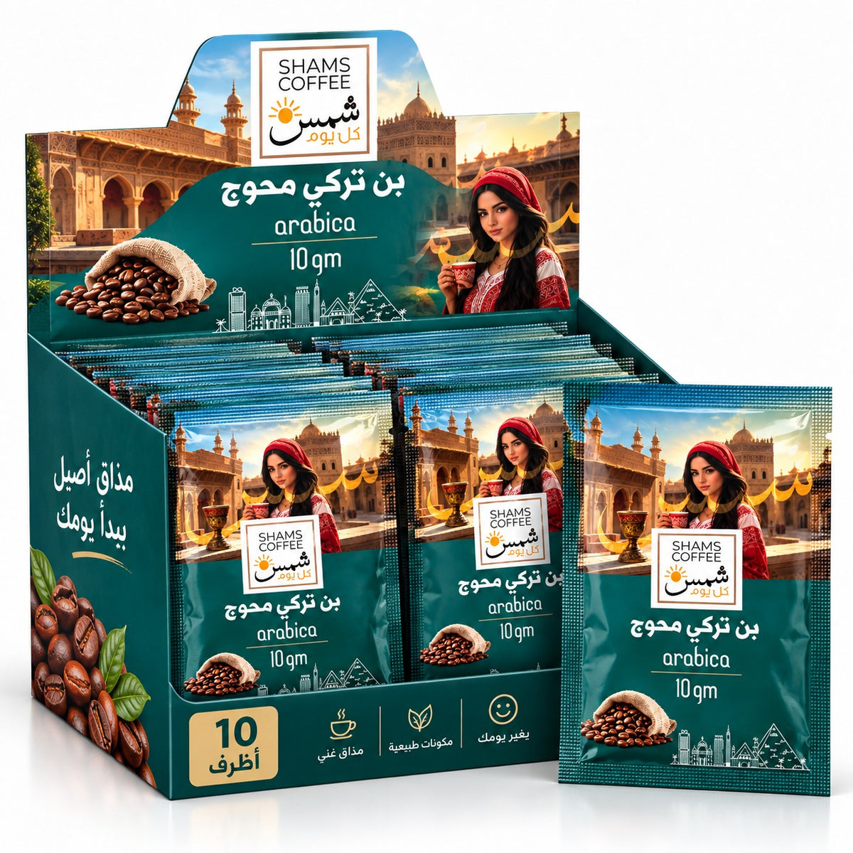 Turkish Coffee Light With Cardamom 10g -10 packs