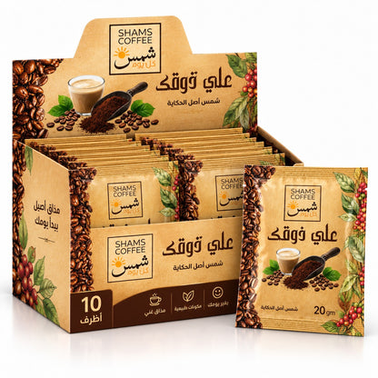 Hazelnut Coffee 20gm - 10 packs
