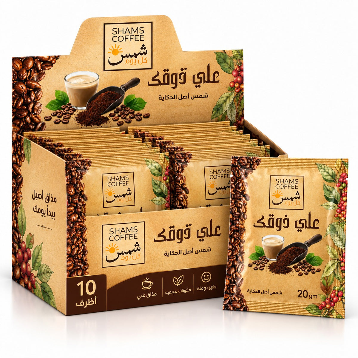French Coffee 20g - 10 packs
