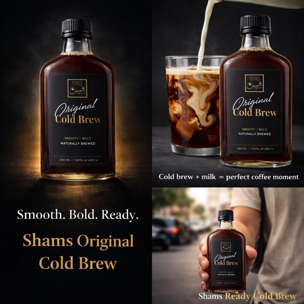 Shams Classic Cold Brew — قهوة كولد برو باردة من شمس كل يوم، صورة 3