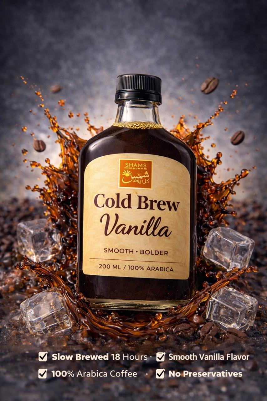 Shams Vanilla Cold Brew — قهوة كولد برو باردة من شمس كل يوم، صورة 2