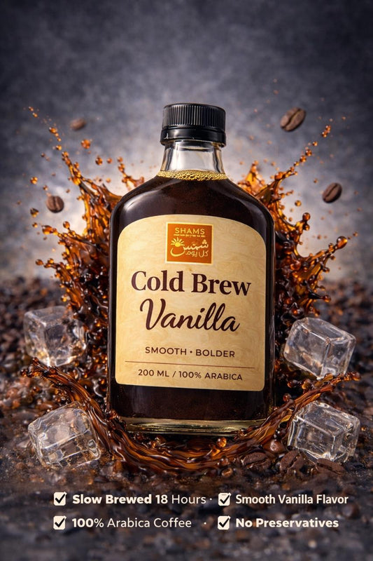 Shams Vanilla Cold Brew — قهوة كولد برو باردة من شمس كل يوم، صورة 2