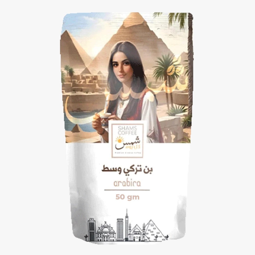 Medium Roast Turkish Coffee - 50gm